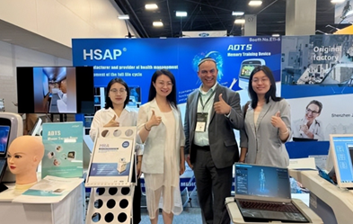 HSAP Medical Devices schijnt op Medical Device Expo America