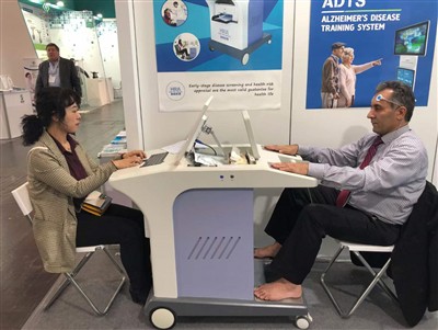 HSAP HRA-II: Baanbrekend in de preventieve geneeskunderevolutie, ontgrendel u...