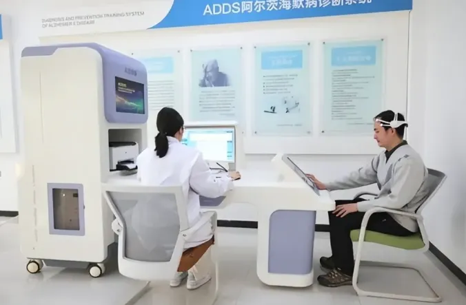 news-676-443 news-676-443