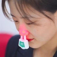 Behandelingsinstrument voor rhinitis